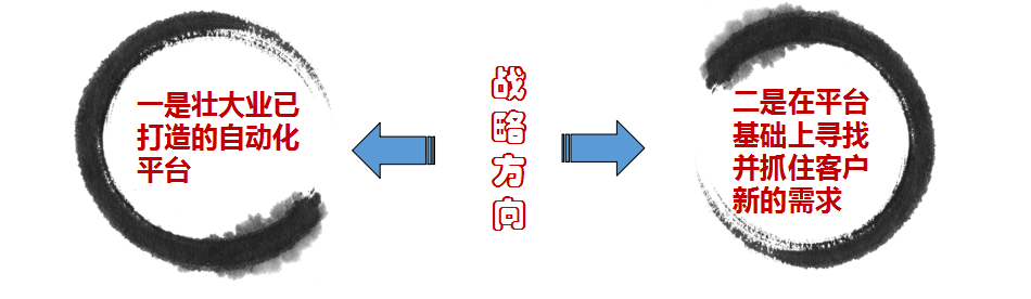 1555565793717933.png 8.png