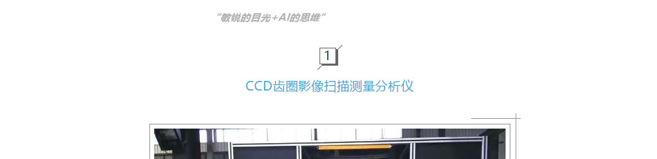 1616489626381424.jpg 未標(biāo)題-1_01.jpg