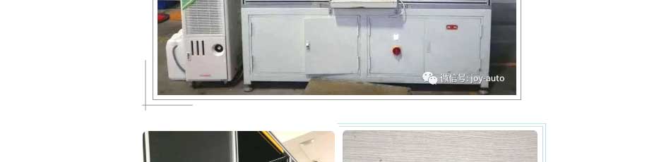 1616489647767020.jpg 未標(biāo)題-1_03.jpg