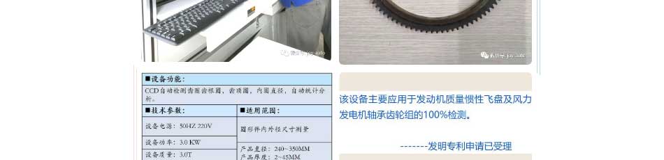 1616489667422387.jpg 未標(biāo)題-1_05.jpg