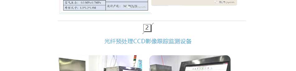 1616489676487890.jpg 未標(biāo)題-1_06.jpg